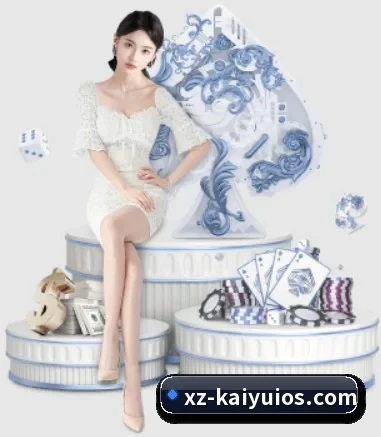 品牌诞生 - 开元体育品牌正式登场,持有顶级运营资质,树立行业标杆。(kaiyuansports)