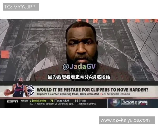 帕金斯分析小卡场外事件或将激励快船迎来最佳状态